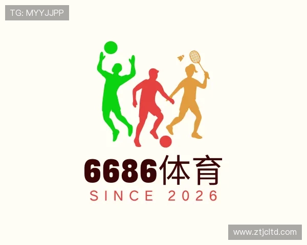 知道6686世界杯直播平台