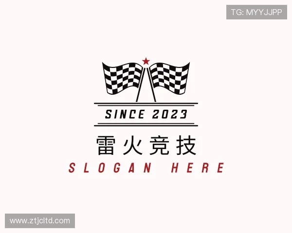 解读雷火亚洲电竞平台